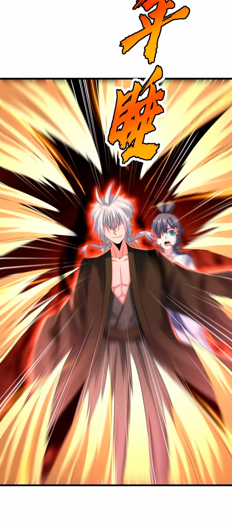 Emperador magico (magic emperor) Capítulo 398 - Page 34