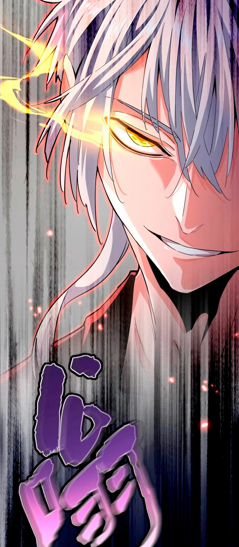 Emperador magico (magic emperor) Capítulo 398 - Page 44