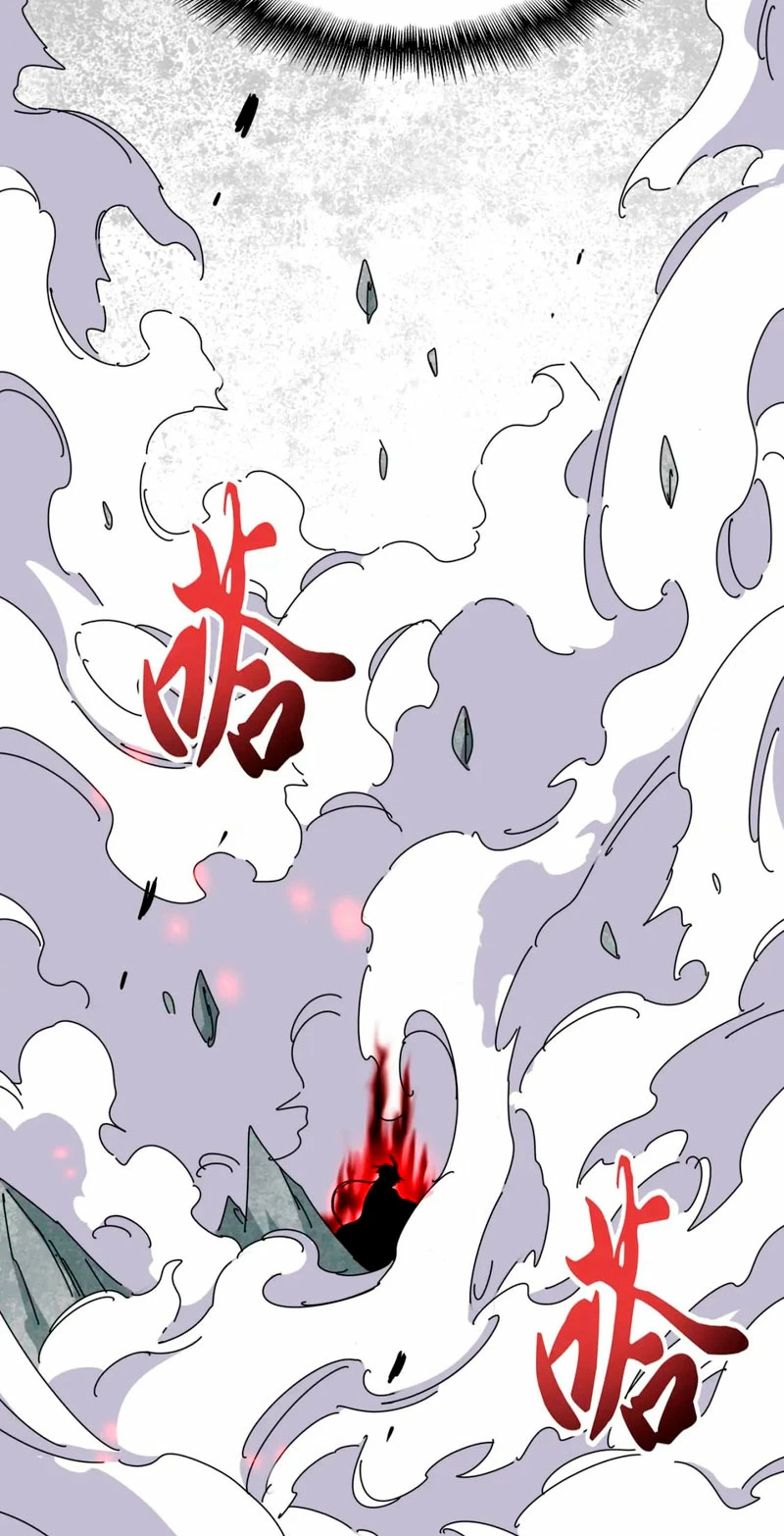 Emperador magico (magic emperor) Capítulo 399 - Page 34