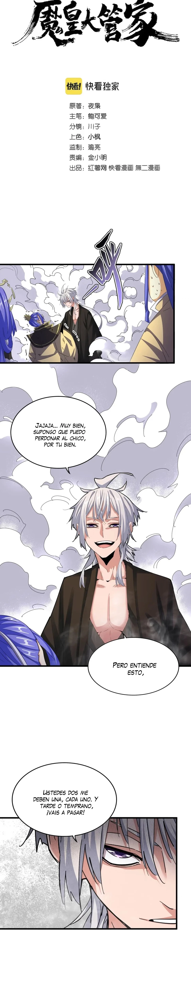 Emperador magico (magic emperor) Capítulo 400 - Page 1