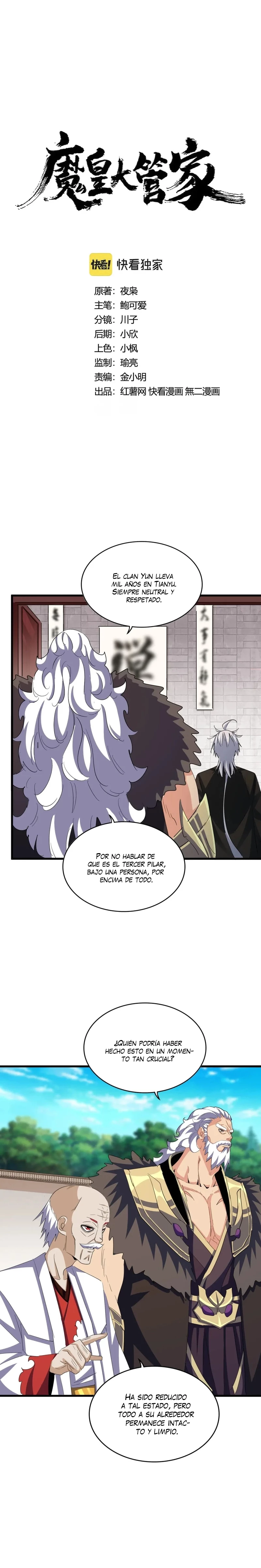 Emperador magico (magic emperor) Capítulo 402 - Page 1