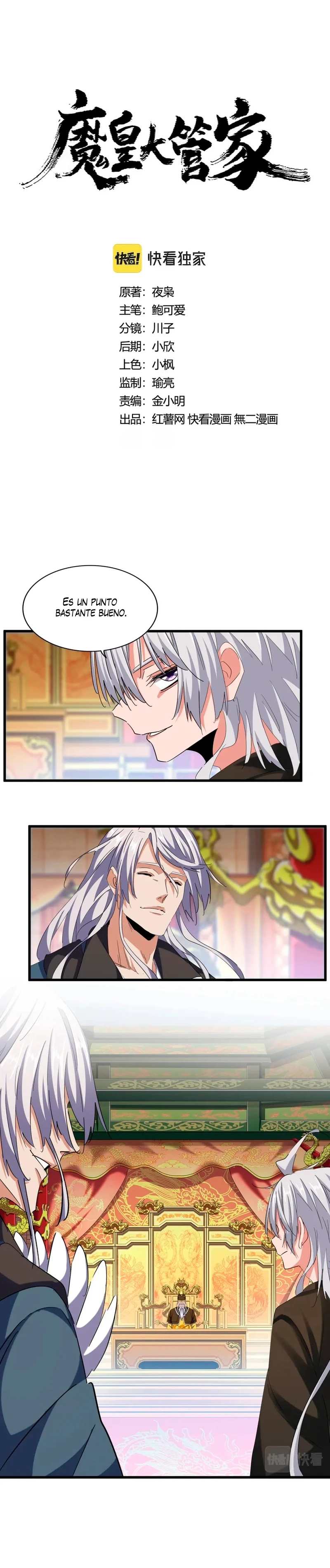 Emperador magico (magic emperor) Capítulo 404 - Page 1