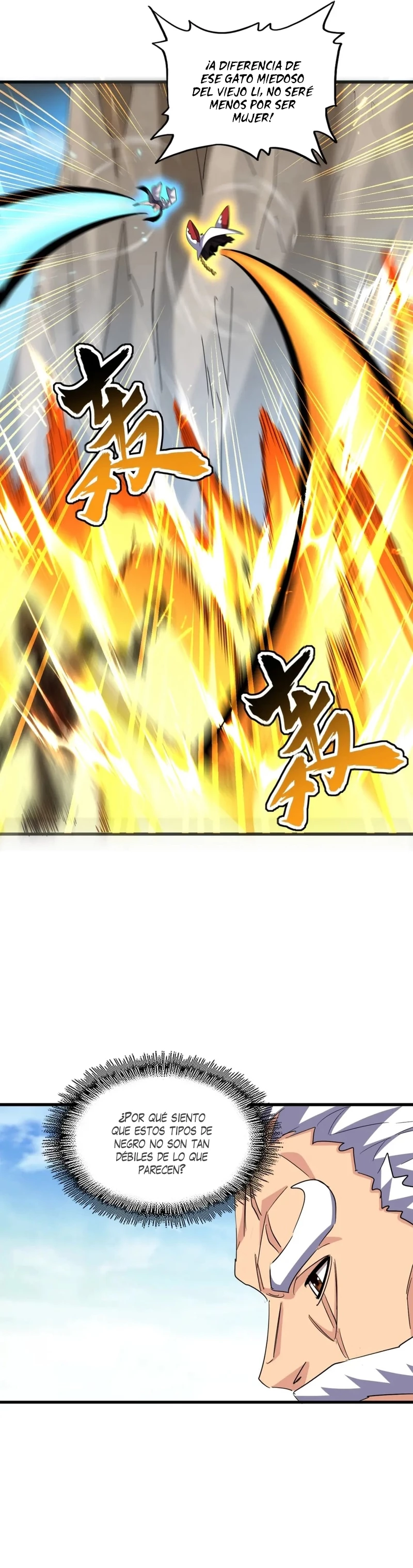 Emperador magico (magic emperor) Capítulo 405 - Page 11