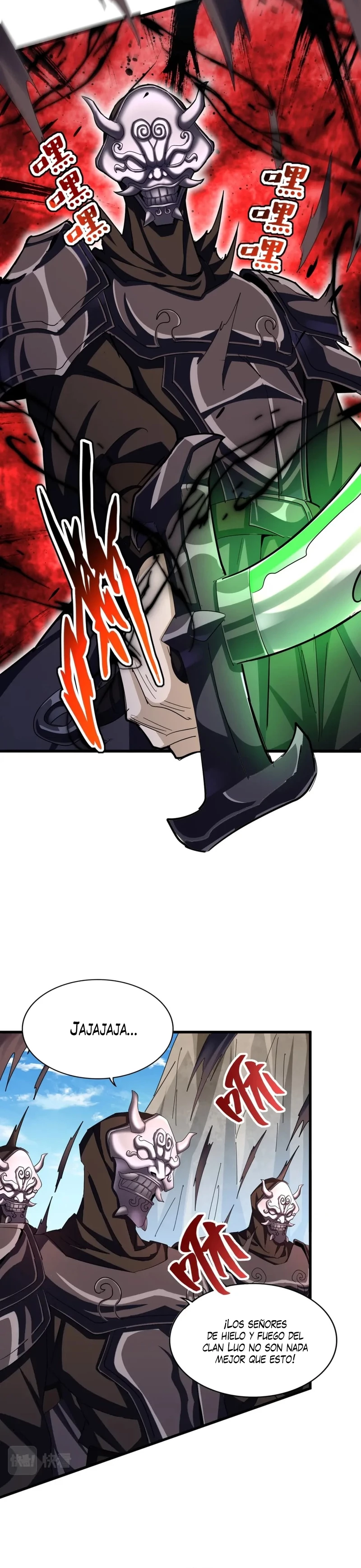 Emperador magico (magic emperor) Capítulo 405 - Page 13