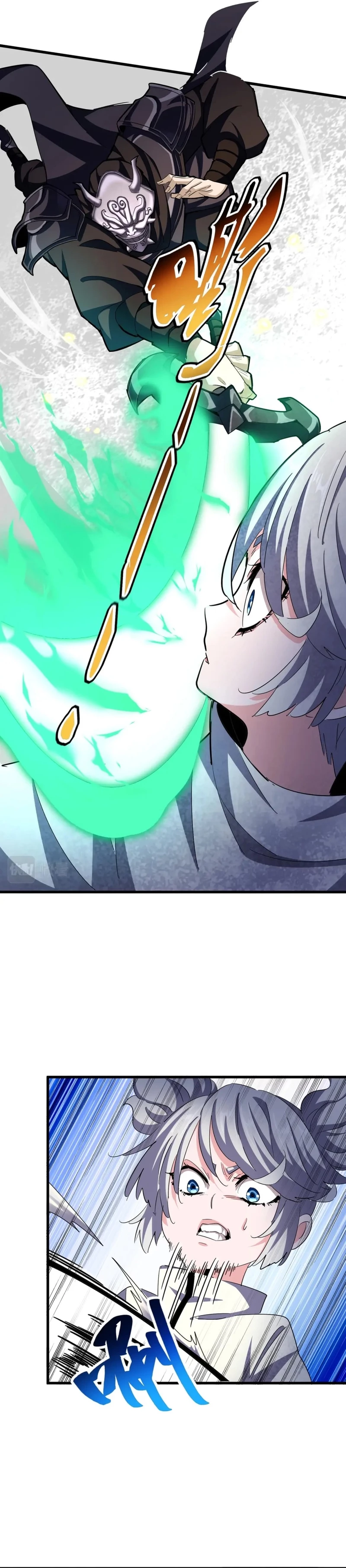 Emperador magico (magic emperor) Capítulo 405 - Page 16