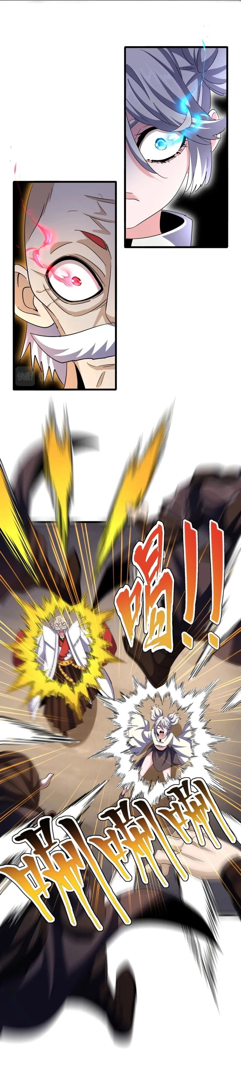 Emperador magico (magic emperor) Capítulo 405 - Page 18