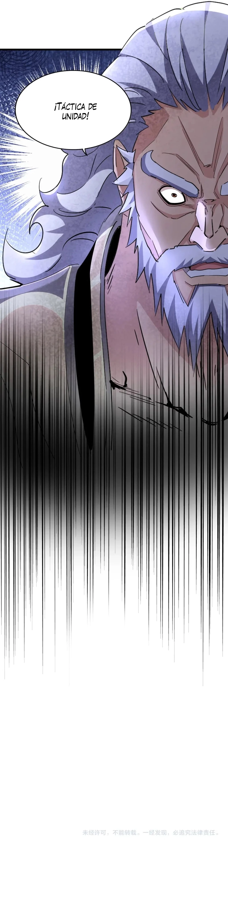 Emperador magico (magic emperor) Capítulo 405 - Page 21