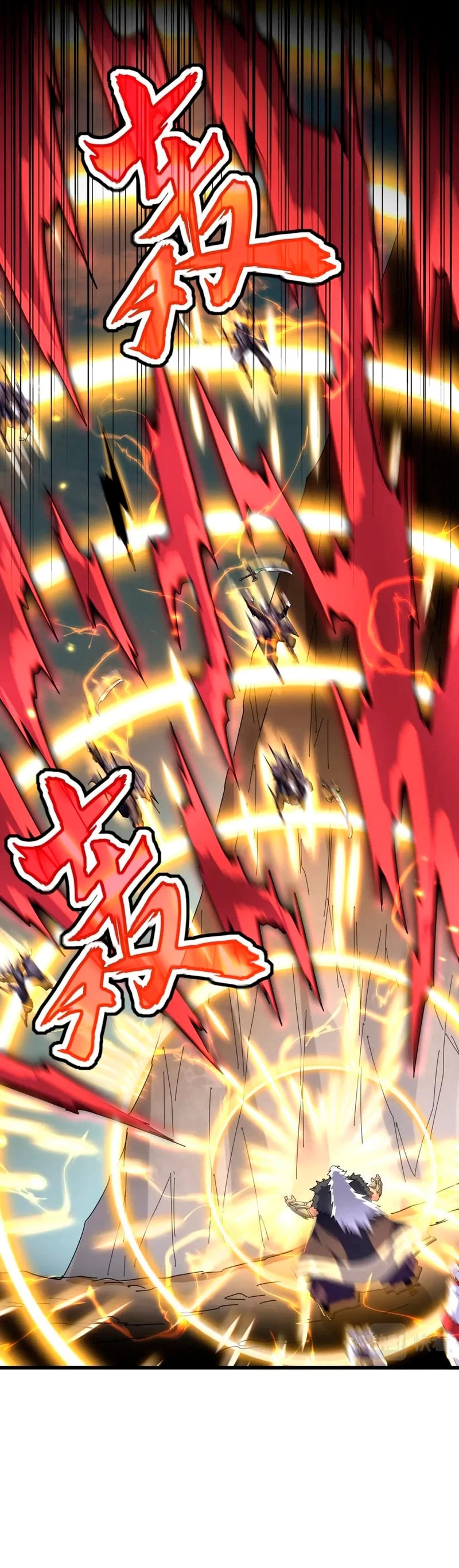 Emperador magico (magic emperor) Capítulo 406 - Page 5