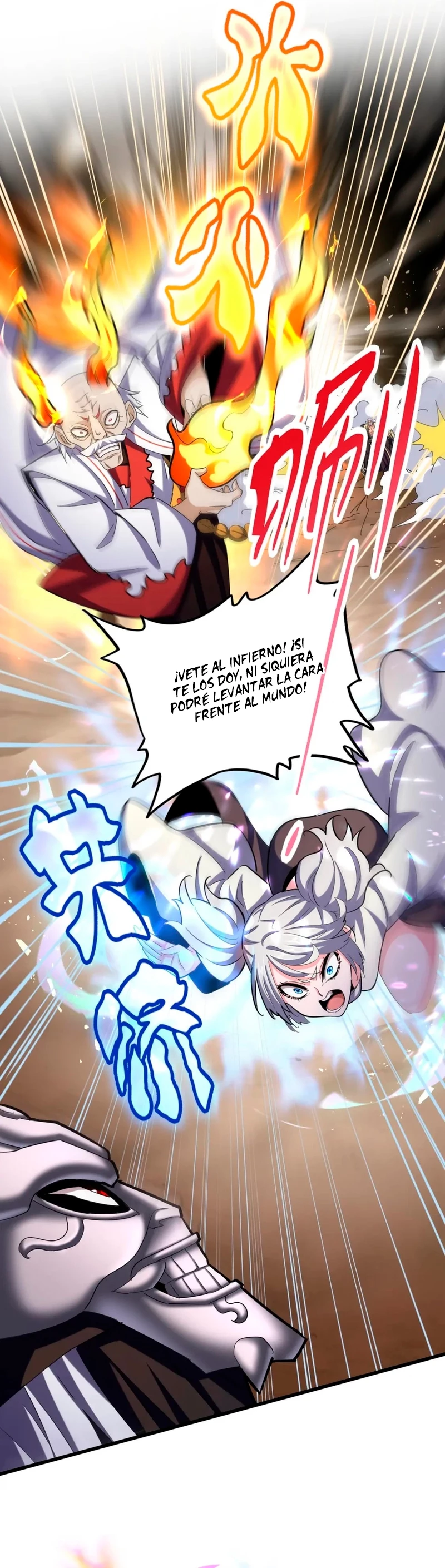 Emperador magico (magic emperor) Capítulo 407 - Page 5