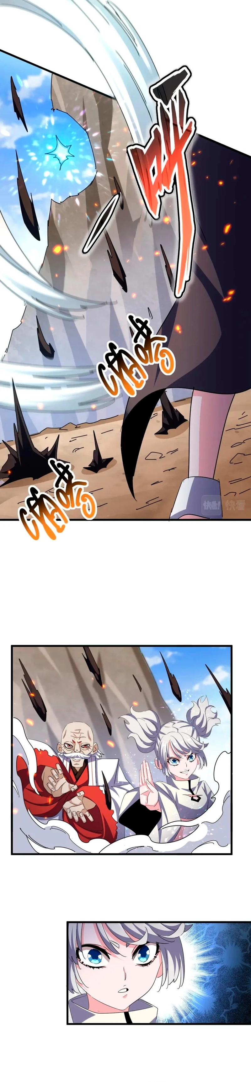 Emperador magico (magic emperor) Capítulo 407 - Page 7