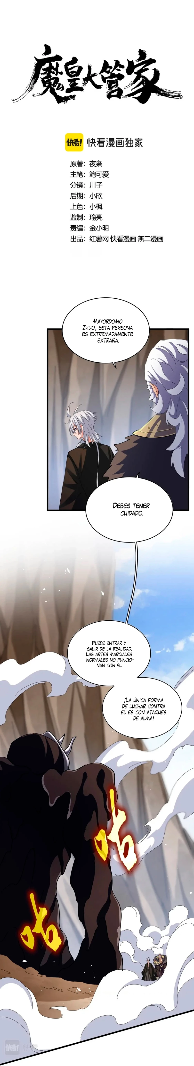 Emperador magico (magic emperor) Capítulo 408 - Page 1