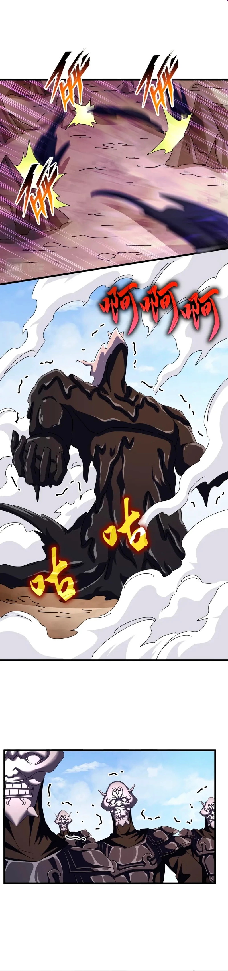 Emperador magico (magic emperor) Capítulo 408 - Page 15