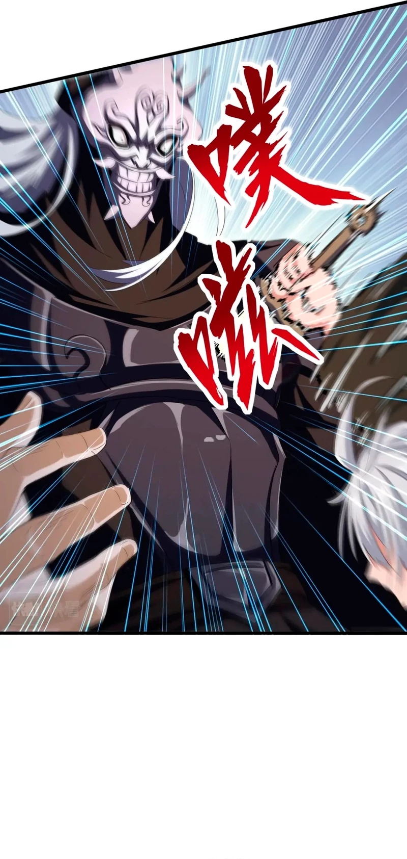 Emperador magico (magic emperor) Capítulo 408 - Page 22