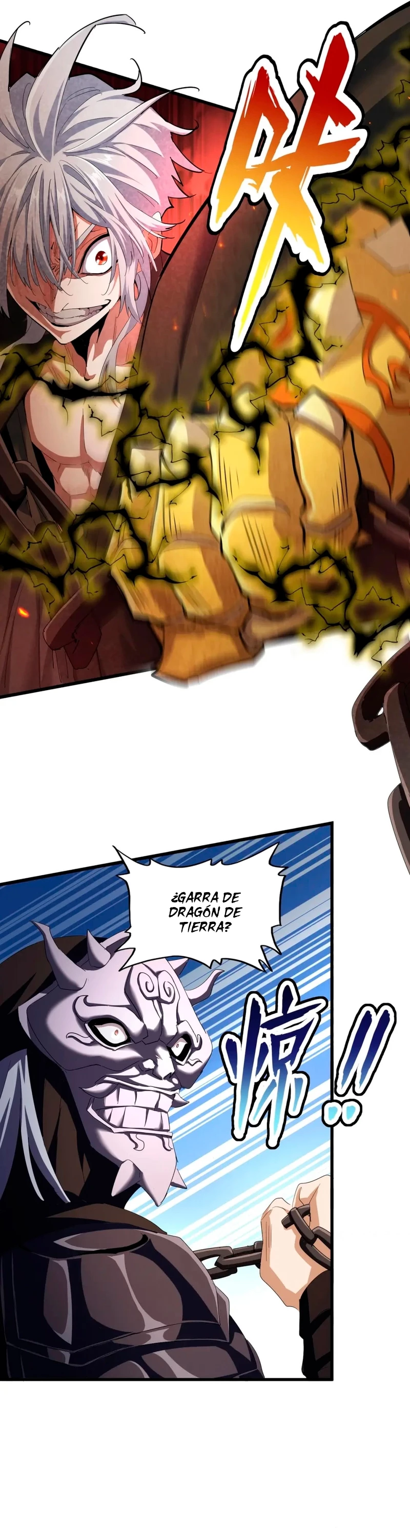 Emperador magico (magic emperor) Capítulo 408 - Page 7