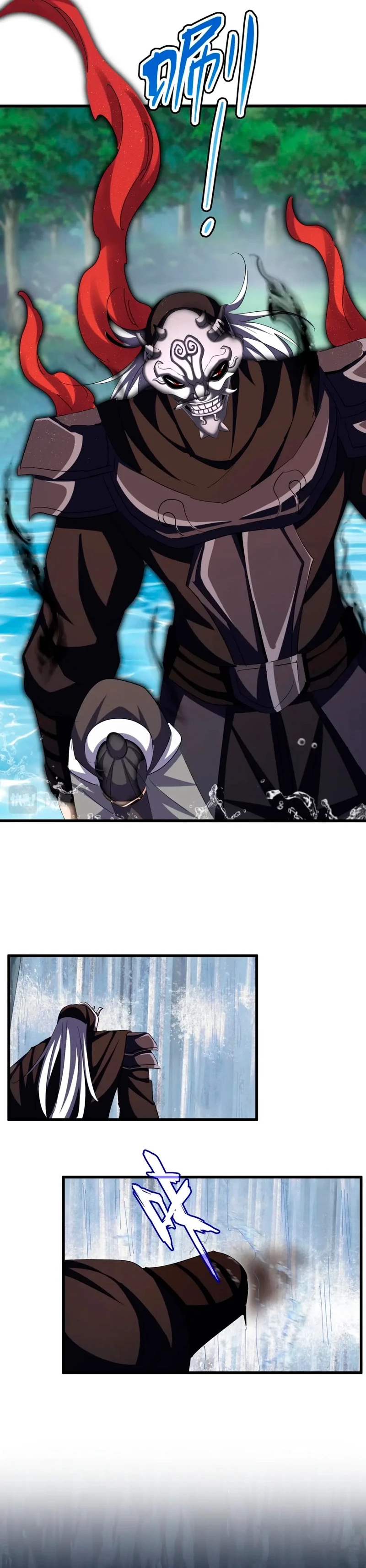 Emperador magico (magic emperor) Capítulo 410 - Page 16