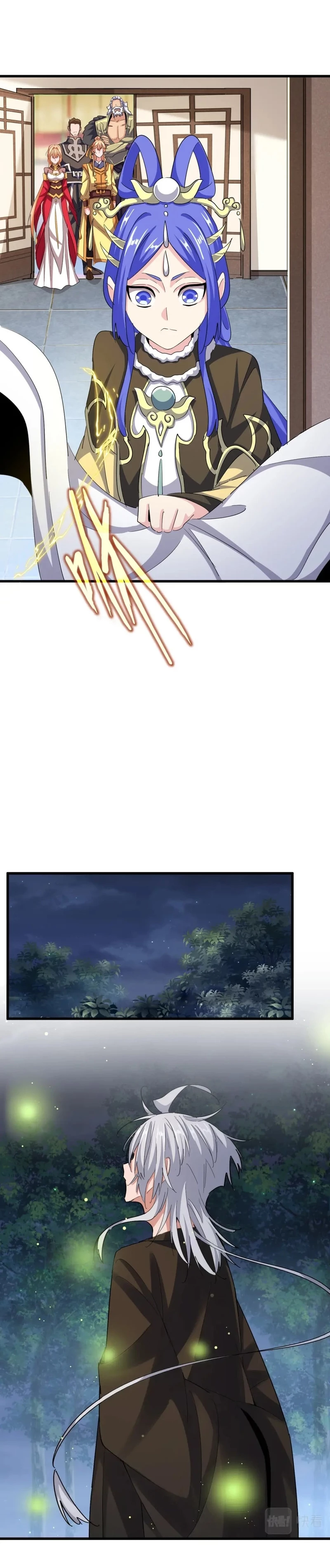 Emperador magico (magic emperor) Capítulo 414 - Page 4