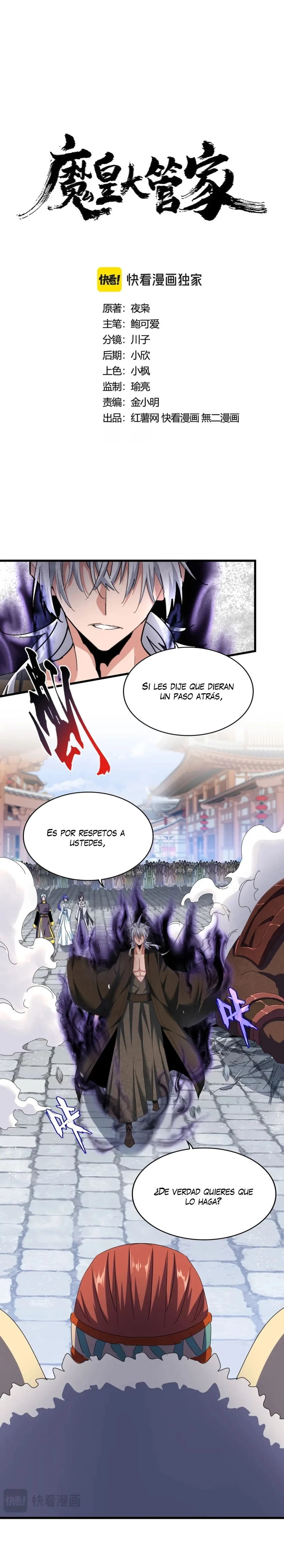 Emperador magico (magic emperor) Capítulo 420 - Page 1