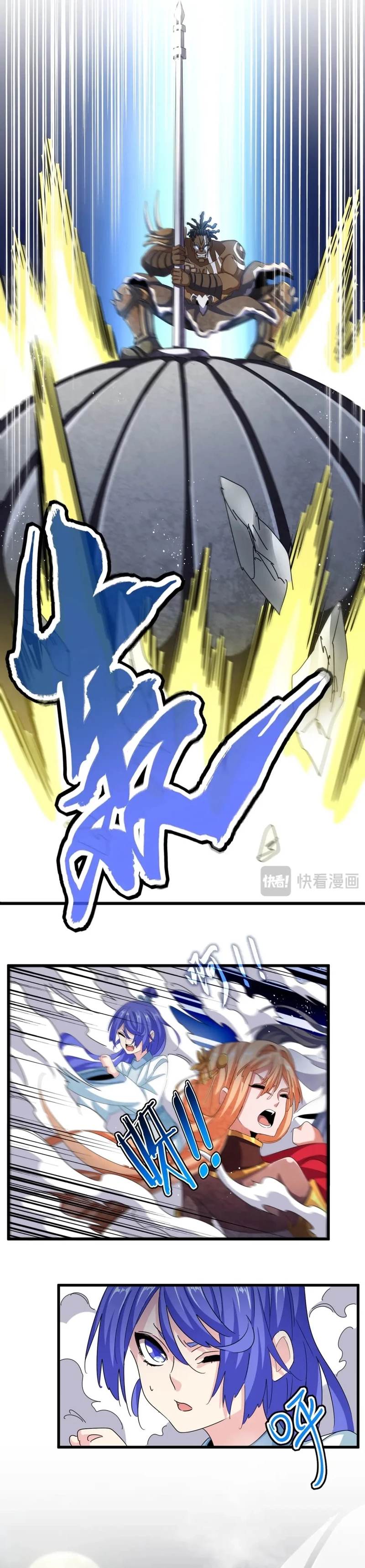 Emperador magico (magic emperor) Capítulo 424 - Page 14