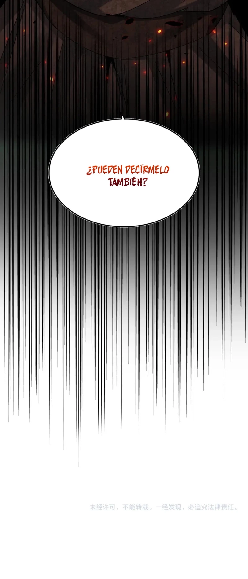 Emperador magico (magic emperor) Capítulo 424 - Page 20