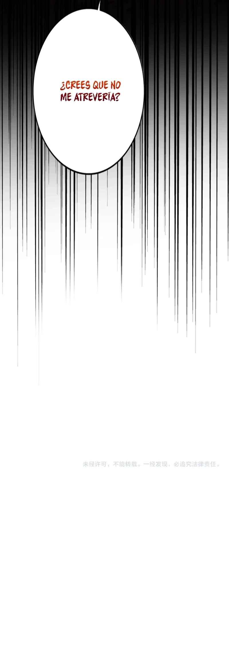 Emperador magico (magic emperor) Capítulo 425 - Page 22