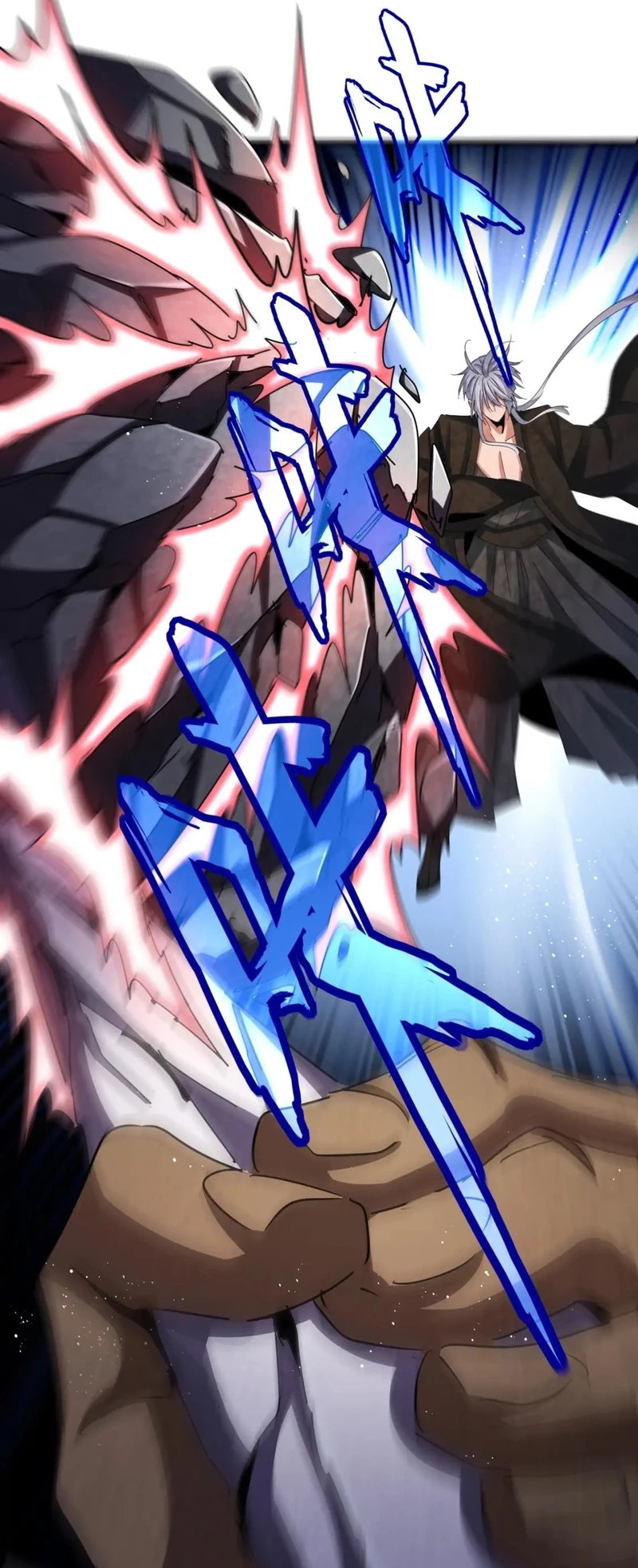 Emperador magico (magic emperor) Capítulo 425 - Page 7