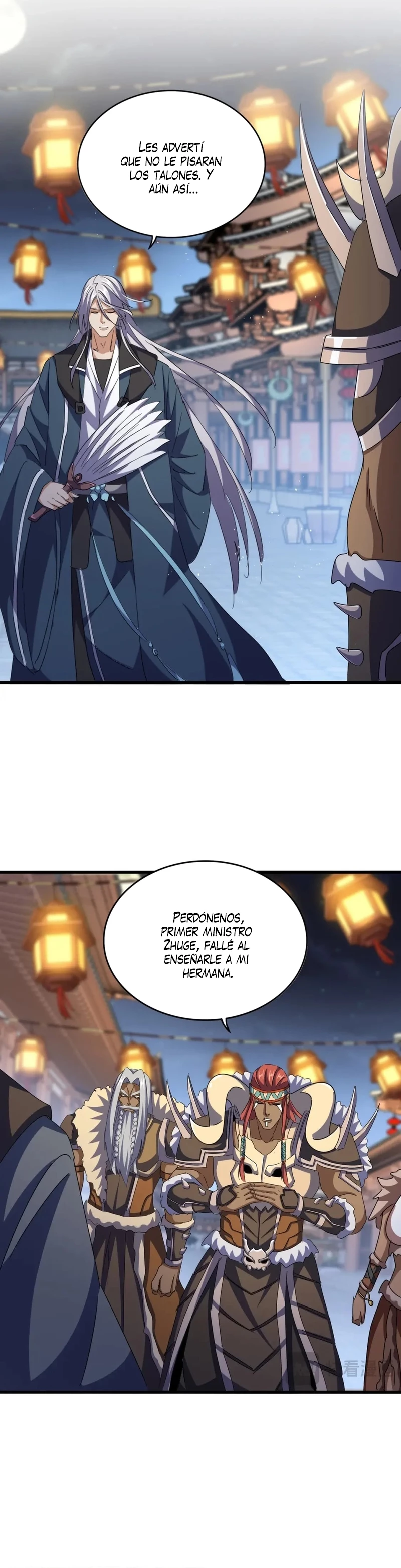 Emperador magico (magic emperor) Capítulo 426 - Page 9