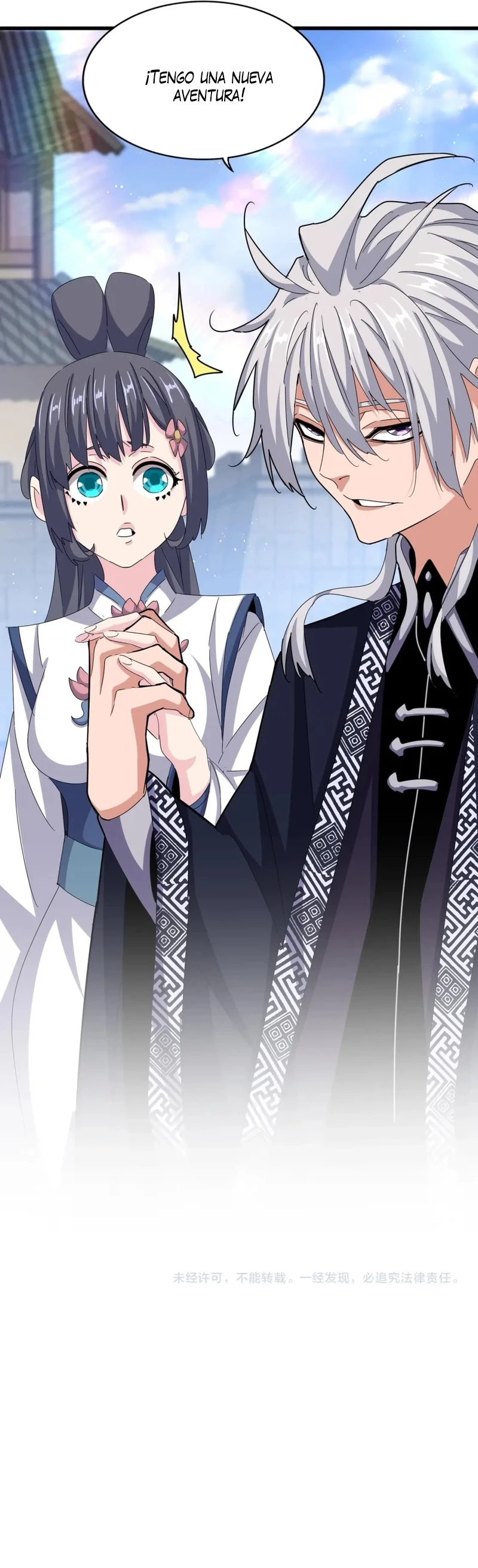 Emperador magico (magic emperor) Capítulo 428 - Page 20