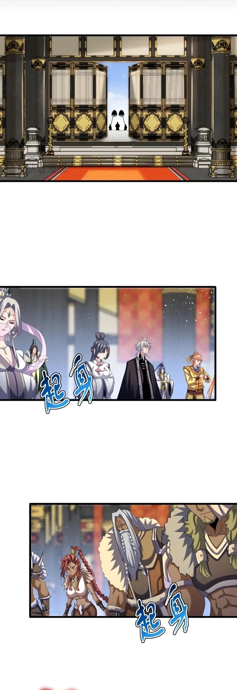 Emperador magico (magic emperor) Capítulo 429 - Page 5