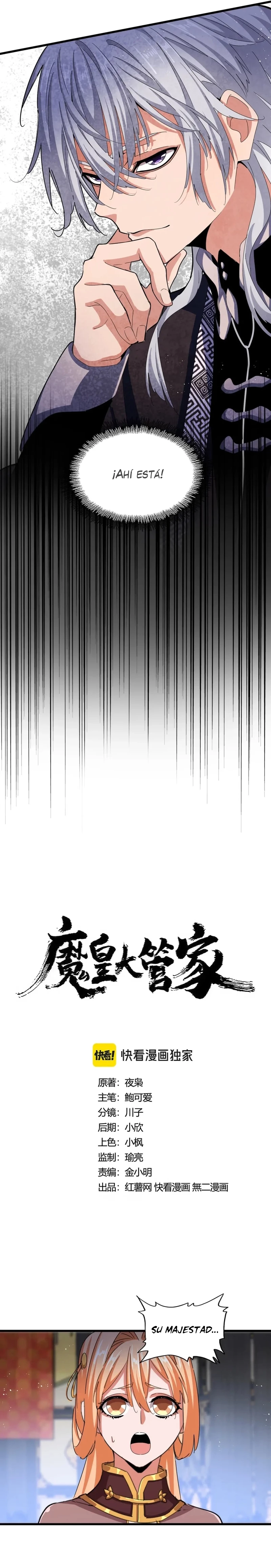 Emperador magico (magic emperor) Capítulo 431 - Page 9