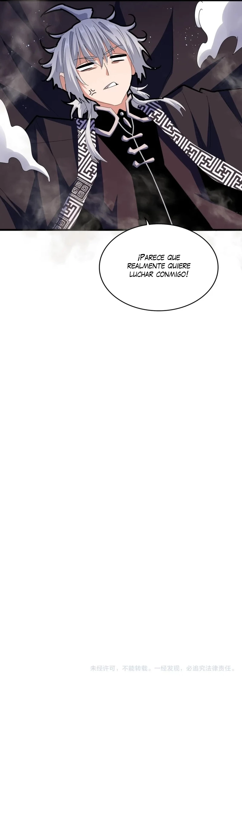 Emperador magico (magic emperor) Capítulo 432 - Page 16