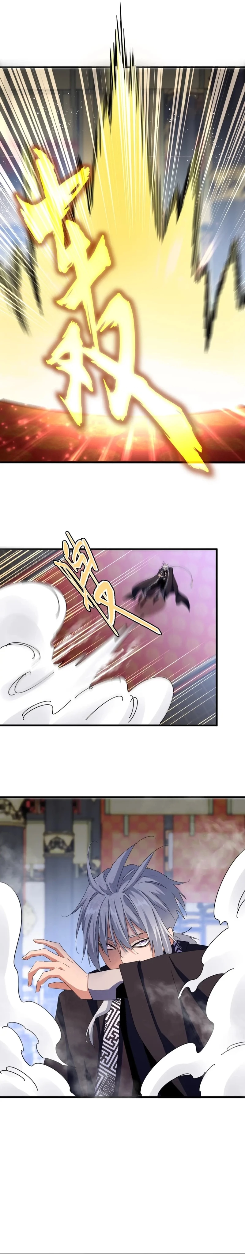 Emperador magico (magic emperor) Capítulo 432 - Page 7