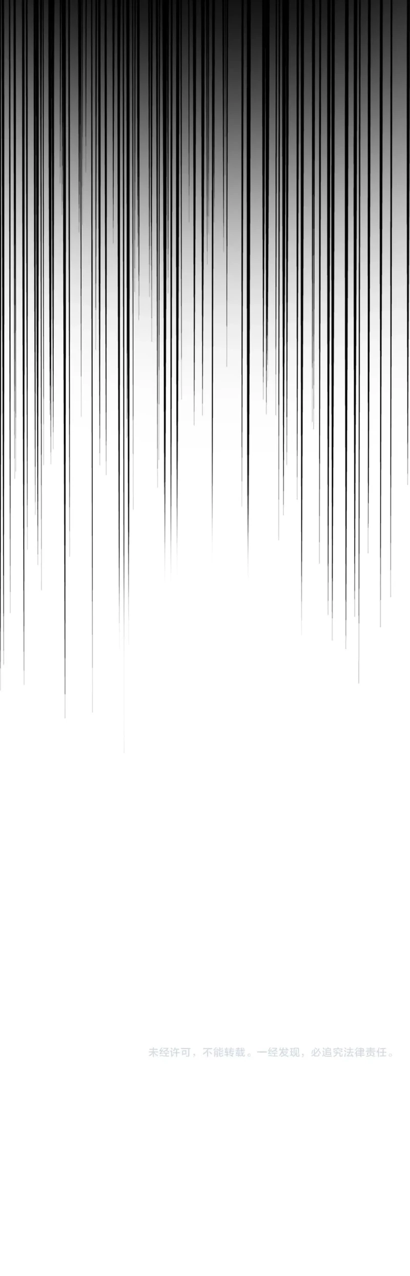 Emperador magico (magic emperor) Capítulo 433 - Page 19