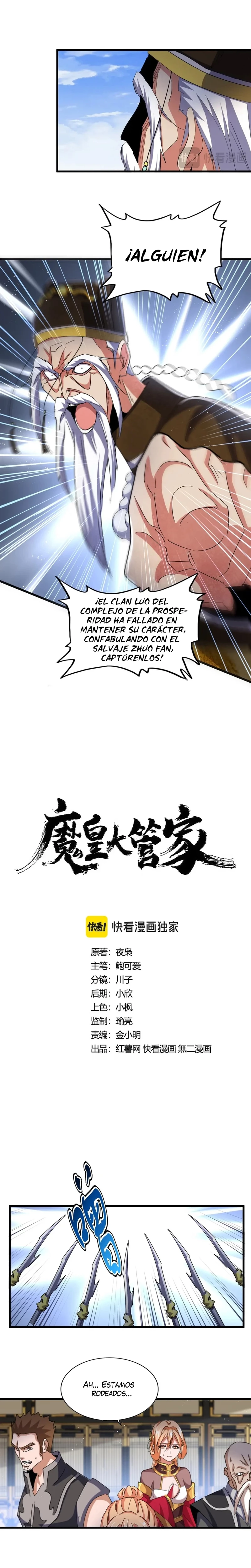 Emperador magico (magic emperor) Capítulo 434 - Page 1