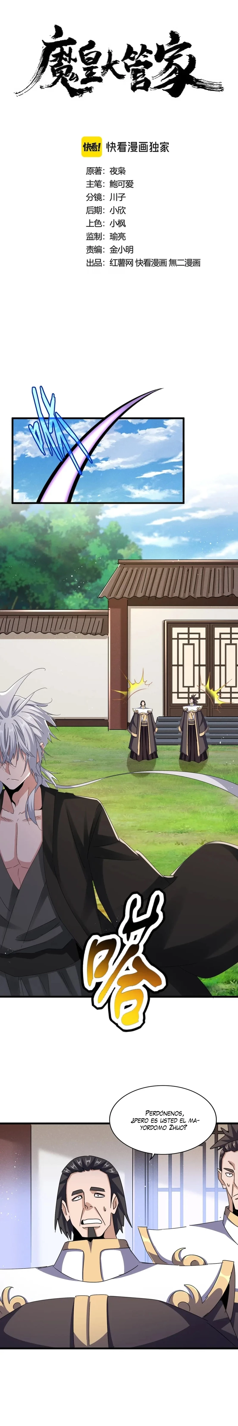 Emperador magico (magic emperor) Capítulo 439 - Page 1