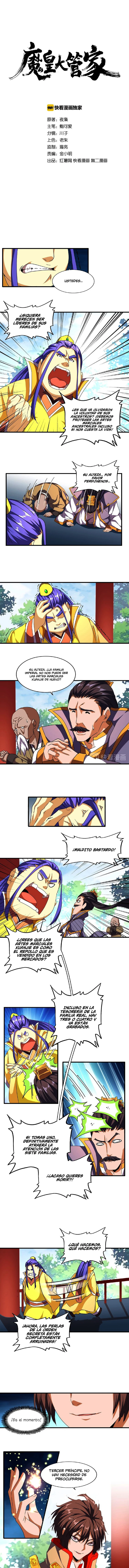 Emperador magico (magic emperor) Capítulo 44 - Page 1