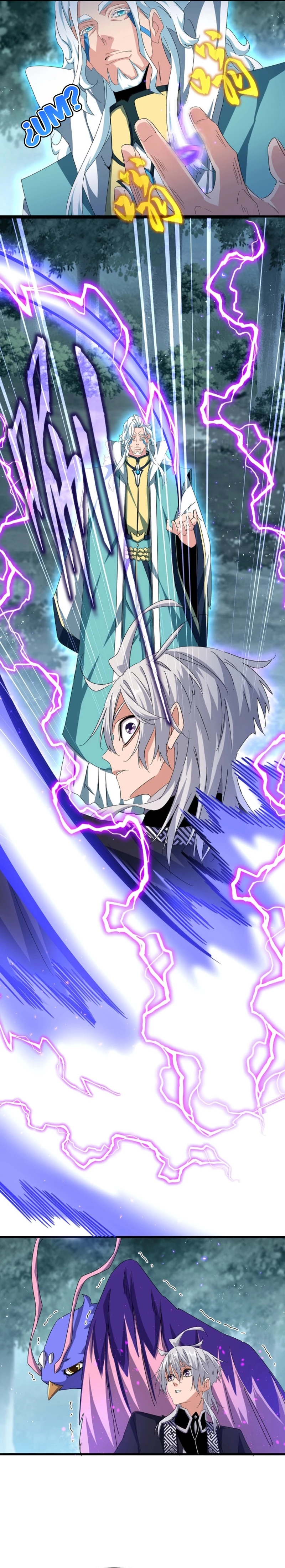 Emperador magico (magic emperor) Capítulo 444 - Page 6