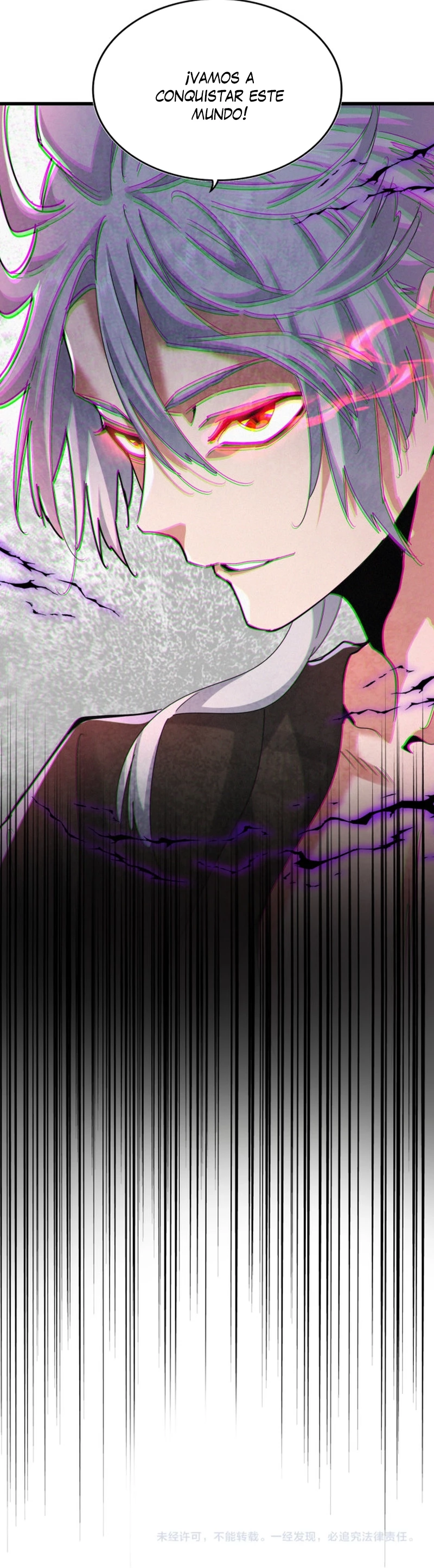 Emperador magico (magic emperor) Capítulo 445 - Page 16