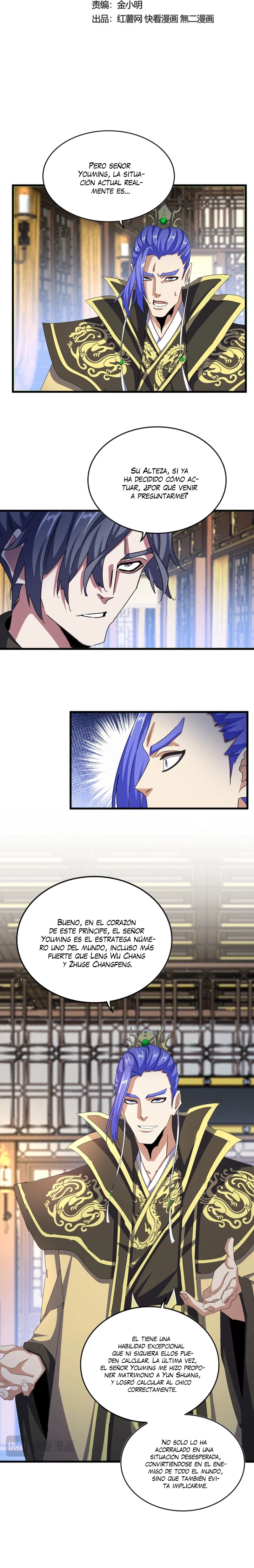 Emperador magico (magic emperor) Capítulo 447 - Page 2