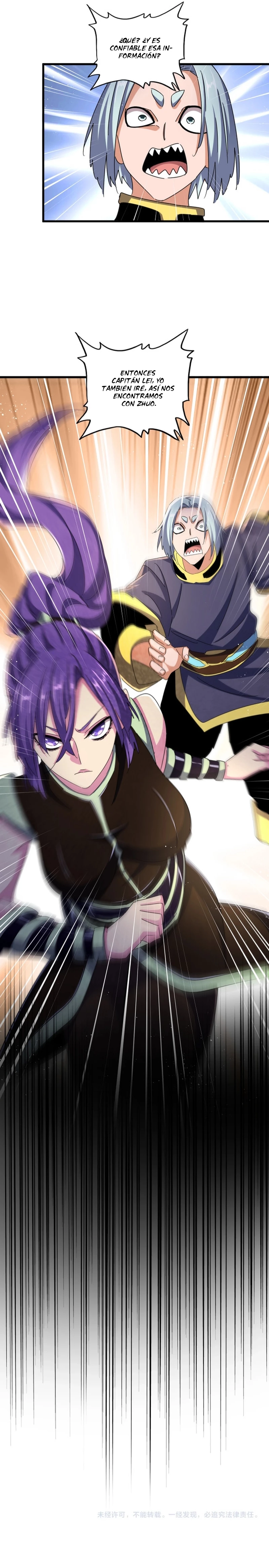 Emperador magico (magic emperor) Capítulo 448 - Page 16