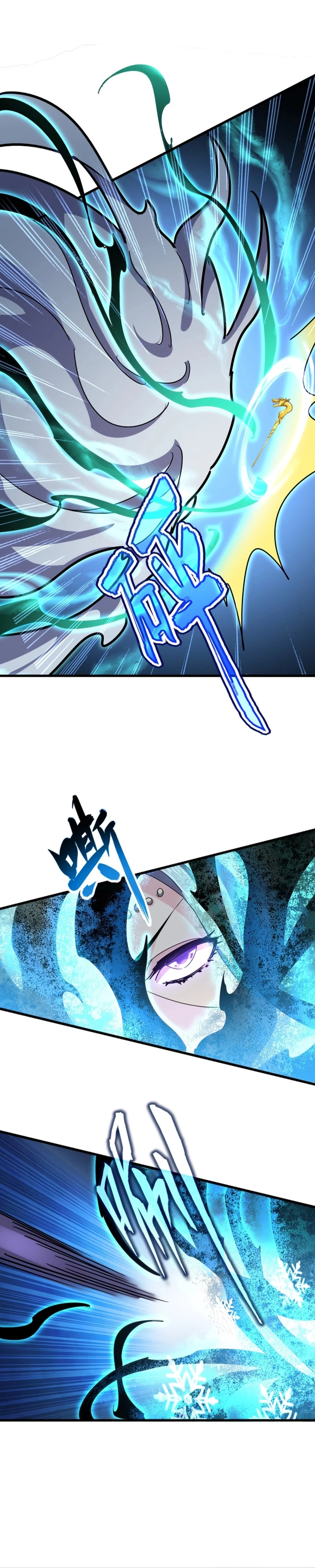 Emperador magico (magic emperor) Capítulo 455 - Page 8