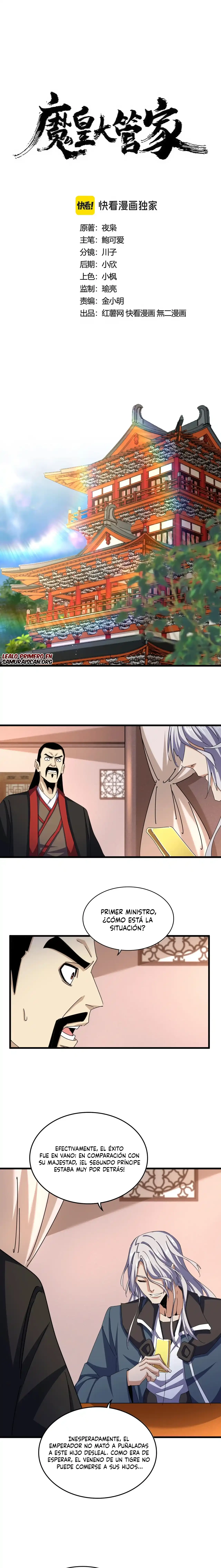 Emperador magico (magic emperor) Capítulo 470 - Page 2