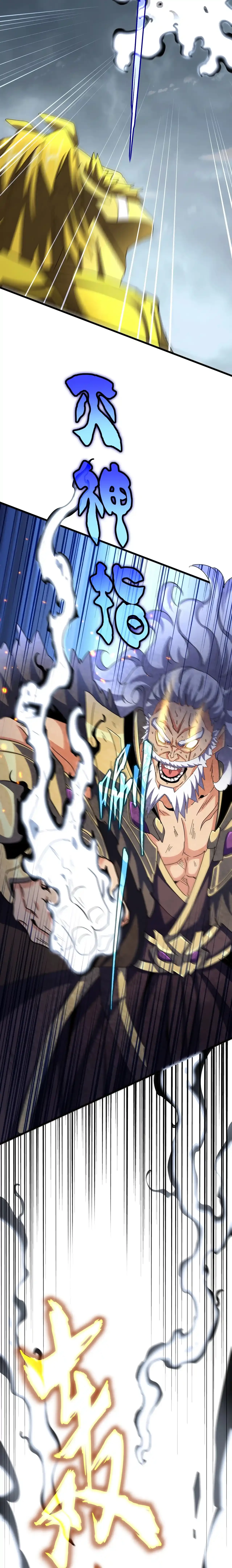 Emperador magico (magic emperor) Capítulo 471 - Page 10