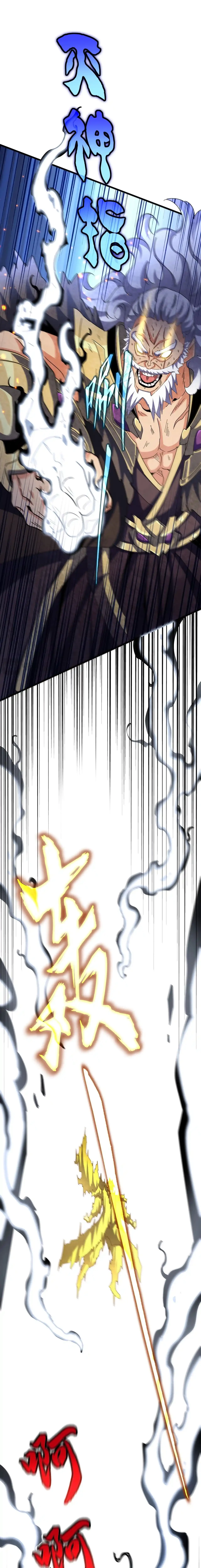 Emperador magico (magic emperor) Capítulo 472 - Page 3