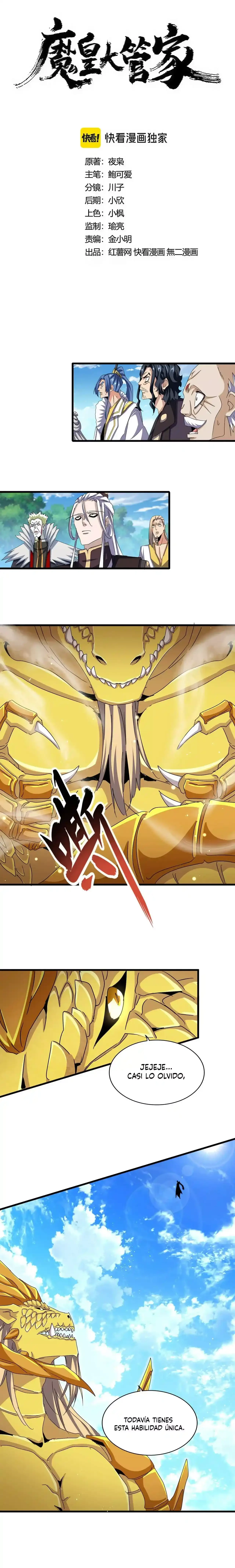 Emperador magico (magic emperor) Capítulo 474 - Page 5