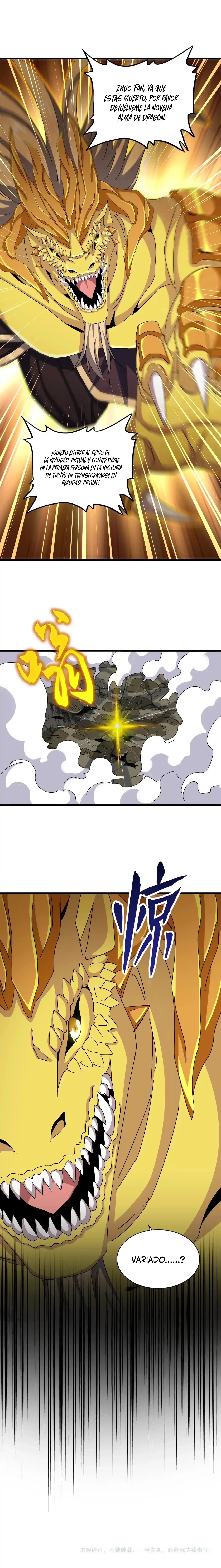 Emperador magico (magic emperor) Capítulo 475 - Page 15