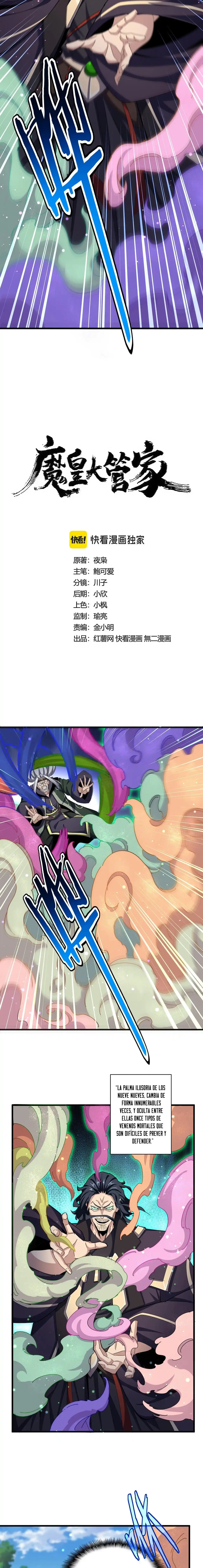 Emperador magico (magic emperor) Capítulo 477 - Page 4