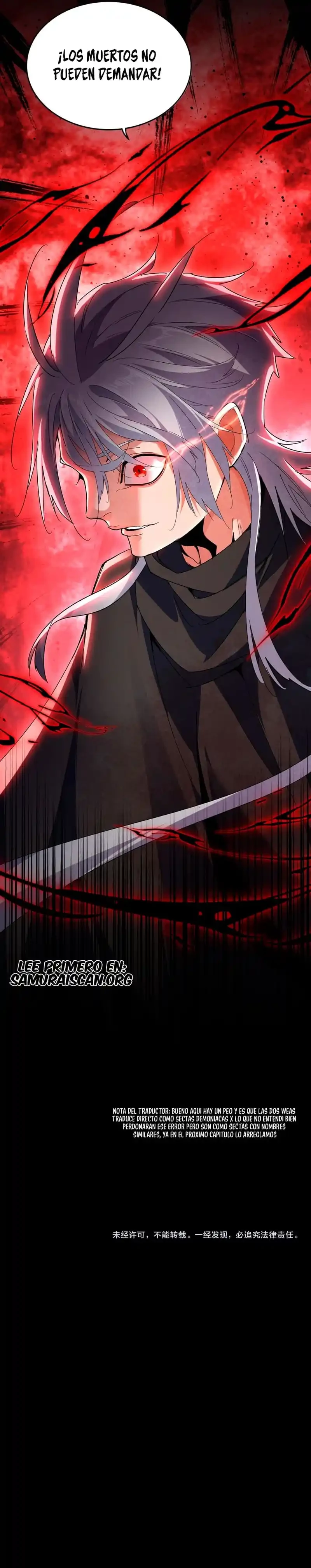 Emperador magico (magic emperor) Capítulo 548 - Page 7