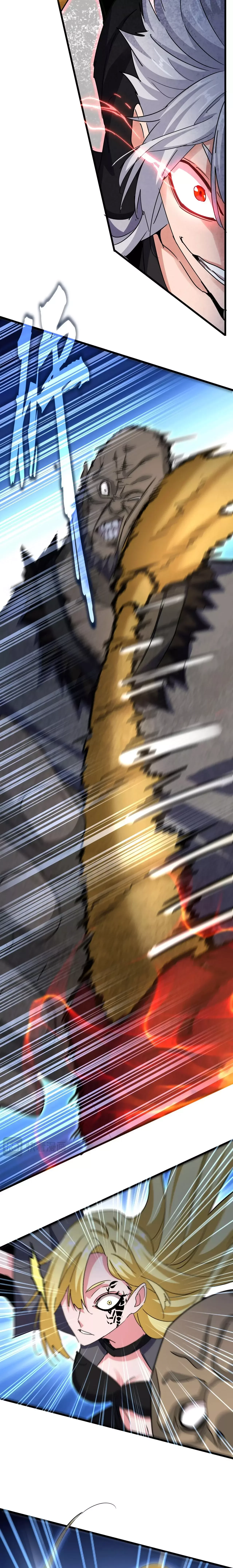 Emperador magico (magic emperor) Capítulo 567 - Page 11