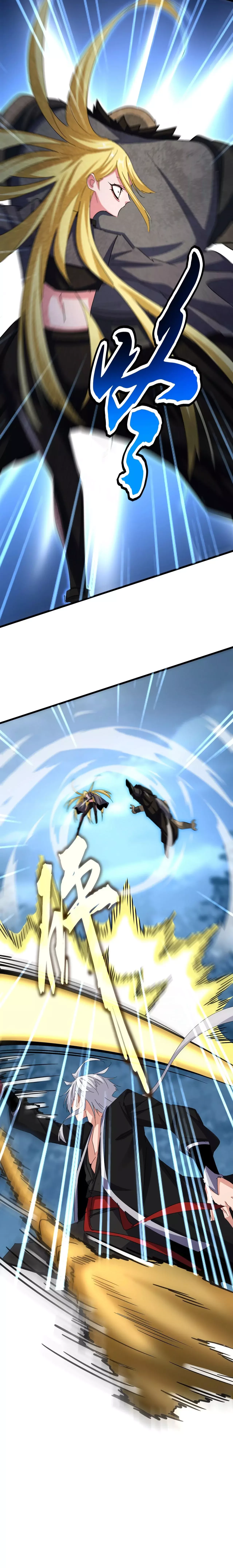 Emperador magico (magic emperor) Capítulo 567 - Page 12