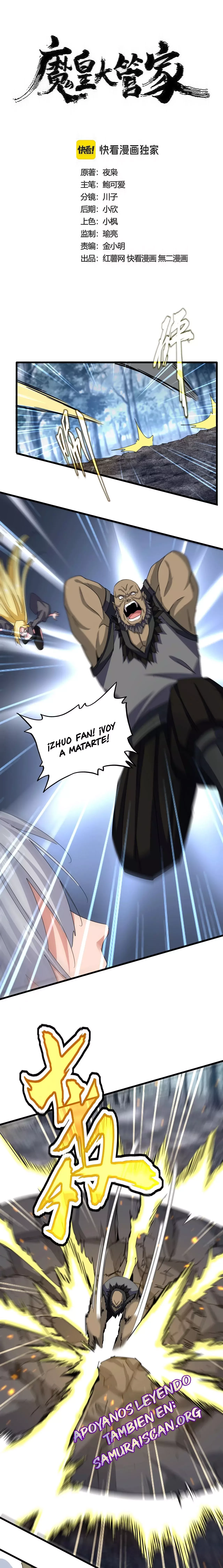 Emperador magico (magic emperor) Capítulo 567 - Page 2